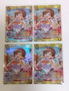 ユニアリ デレマス 大槻　唯　R★ パラレル サイン　4枚 ユニアリ デレマス R☆ 大槻唯 パラレル - メルカリ