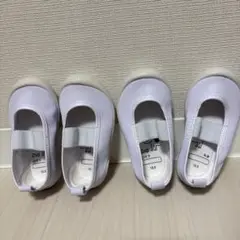 12.5 上履き　二足セット