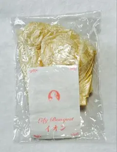 2025年最新】サミットインターナショナルブラの人気アイテム - メルカリ