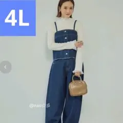 ぴおきち様 専用