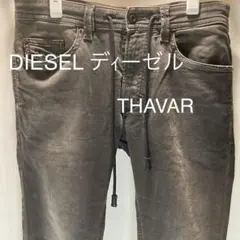 41DIESELディーゼル♭THAVAR♭ボトム スリム スキニーデニムパンツ茶