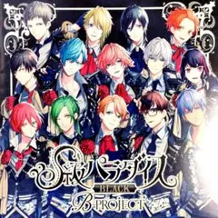 2025年最新】b-project ポスターの人気アイテム - メルカリ
