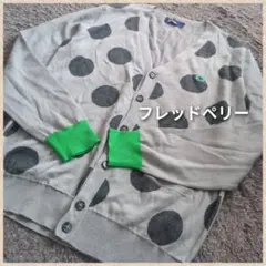 Item thumbnail for item 5bc729e0-3f1f-4939-b34f-9bc437f4bbc3