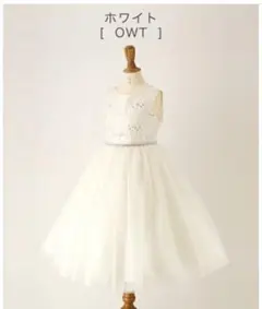 Catherine Cottage ドレス 160