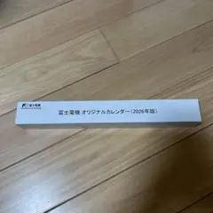 Item thumbnail for item 03d0fee9-c0f4-4d2e-a664-22ba09d83bf7