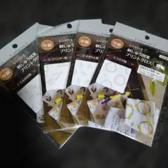 Item thumbnail for item 1917b5ad-78b4-420c-8438-86f0004bf00d