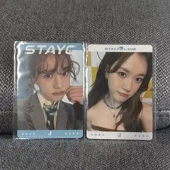 2026年最新】stayc トレカ ジェイの人気アイテム - メルカリ