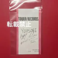 レトロリロン/直筆サイン入りパスステッカー - メルカリ