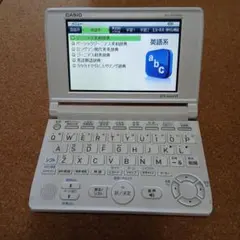 694.CASIO EX-word XD-SC4200 高校生モデル