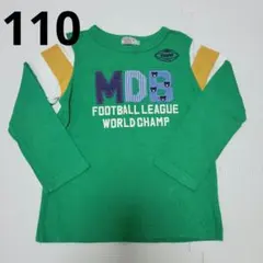 2025年最新】DOUBLE.B 性別：男の子 Tシャツの人気アイテム