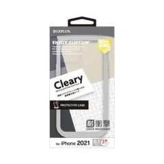 【iPhone13 Pro（6.1インチ）】3眼ハイブリッドケースCleary③