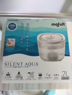 お値下げしました】Etec ポット型浄水器 ウルオ ULeAU 1L - メルカリ