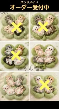 ハンドメイド　オーダー受付ページ　　♡フルーツ帽子を被ったにゃんこ　パネル♡ ハンドメイド オーダー受付ページ ♡フルーツ帽子を被ったにゃんこ