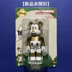 【新品未開封】 ベアブリック　オーナメントくじ　ミッキーマウス　G×W Ver.