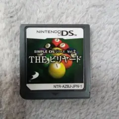 DSソフト SIMPLE DSシリーズ Vol.2 THE ビリヤード