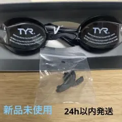 Item thumbnail for item 3c0e8326-4a81-4810-8442-9614a8e17187