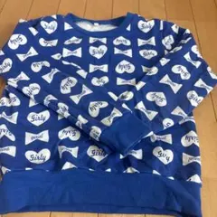 Item thumbnail for item 431bd1cf-ebd9-4f56-ae9f-7121d106699d