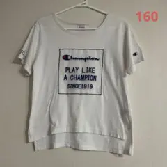 ラブトキ　Tシャツ　160