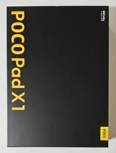 新品未開封】 POCO Pad X1 ブルー 変換アダプター、ガラスフィルム付
