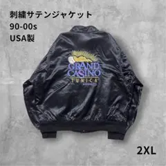 USA製 両面刺繍 サテンジャケット XXL ブラック GRAND CASINOのサムネイル