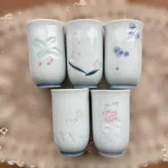 有田焼　小さなお茶茶碗