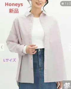 ハニーズ 新品 ゆるチュニックシャツ ワイシャツのサムネイル