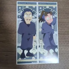 忍たま乱太郎　小松田秀作　山田伝蔵　ロングステッカー