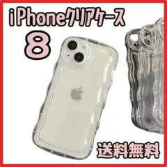 iPhone8・7・SE＊大人気アクスタクリアガチャ詰めスマホケース推し活韓国2