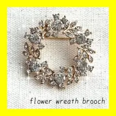 卒業式 ブローチ