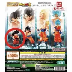 【未開封】HGドラゴンボール06 GOKU EDITION2 孫悟空 -少年期-