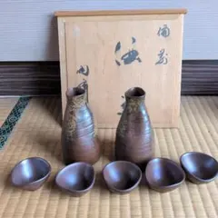 2025年最新】備前焼 おちょこの人気アイテム - メルカリ