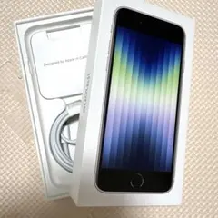 ジャンク iPhoneSE 第2世代 WHITE 128GB - メルカリ