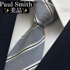 美品✨Paul Smith ネクタイ　ネイビー　ジャガード　肉厚　【F】