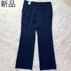【未使用タグ付き】自重堂 作業服カーゴパンツ ダイヤリッチ ネイビー