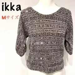 ikka★ニットセーター最終処分価格！