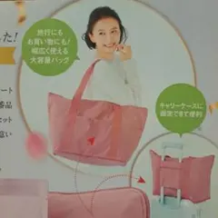 2026年最新】haba 福袋の人気アイテム - メルカリ