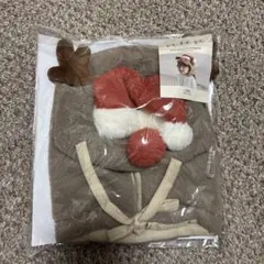 トナカイかぶりもの クリスマス スリーコインズ