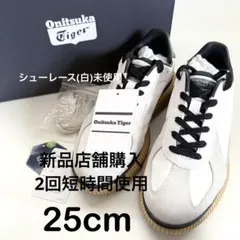 Onitsuka Tiger DELECITY オニツカタイガー　デレシティ