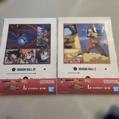 一番くじ　ドラゴンボール　クリアポスター