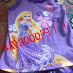 ラプンツェル　ミッキー　キティーちゃん　てんとう虫　子供服