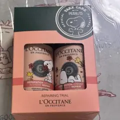 L'OCCITANE トライアルセット②