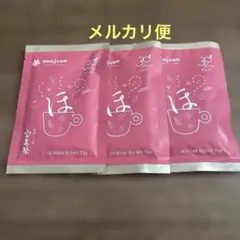 ②宝寿園 宝寿茶 野草十八茶 3袋セット
