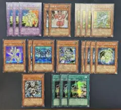 遊戯王 PREMIUM PACK9 21枚のサムネイル
