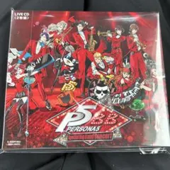 P5BB 会場引換 ライブ特典CD - メルカリ