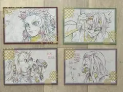 鬼滅の刃　ufotable dining おすそ分けポストカード