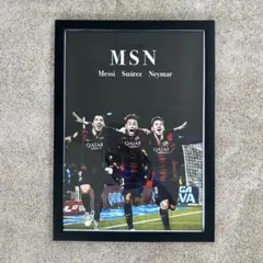 MSN メッシ　スアレス　ネイマール　フレーム付きポスター　A4 パロディー