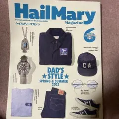 HailMary Magazine Vol.109 2025年6月号