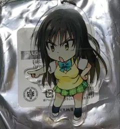 【唯のみ】　ToLOVEる　アクリルキーホルダー　50名限定 To LOVEる -とらぶる- ダークネス」アクリルキーホルダー④