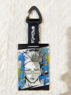 2026年最新】釈迦 キーホルダーの人気アイテム - メルカリ