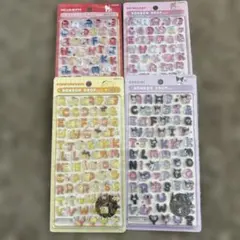 ボンボンドロップシール　アルファベット　４枚